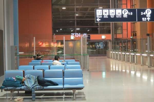 Penting! Ini Terminal Low Cost Terbaik di Dunia