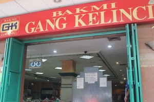 Yuk, Kunjungi 10 Tempat Kuliner Enak Ini Saat Berada di Pasar Baru (1)