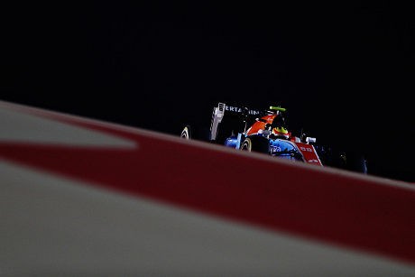 SMS Donasi Rio Direncanakan Aktif Mulai 17 April