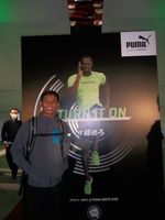 Pada Sebuah Event Lari Berantai di Osaka