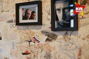Kafe Patriotik di Rusia Ini Dihiasi Foto Presiden Putin dan Tisu Toilet Bergambar Obama