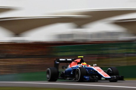 Kualifikasi Tak Memuaskan, Rio Tetap Positif Hadapi Balapan