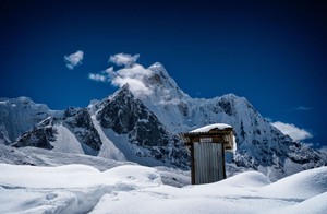 Inikah Toilet Tertinggi di Dunia?