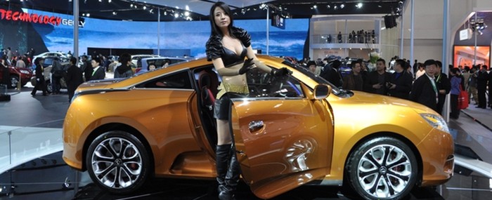 Beijing Motor Show