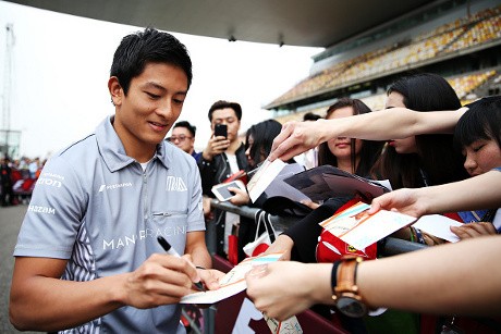 Sarapan Bersama Rio Lewat Facebook