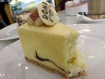 Nyam! Manis Lembut, Cheesecake yang Enak Dipadu dengan Caramel Latte