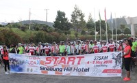 Start dilakukan di halaman Resort Sinabung Hill, Berastagi, pada pukul 06.45 WIB. Sebanyak 80 peserta mengikuti event ini.