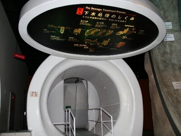 Wisata Beda di Jepang, Mampir ke Museum Selokan!