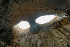 Penampakan Mata Dewa di Bulgaria