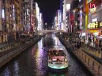 Tempat Paling Gaul di Osaka, Jepang: Dotonbori