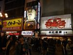 Tempat Paling Gaul di Osaka, Jepang: Dotonbori