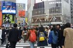 Melihat Persimpangan Terpopuler di Jepang