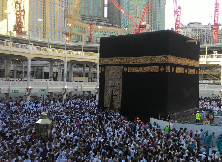 Begini Cara Agar Bisa Salat Di Depan Kabah