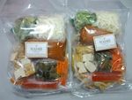 Mencicip Sego Merah Berlauk Ayam Teri Sambal Ijo dan Tuna Asap Rica