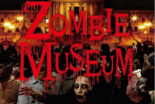 Museum Zombie yang akan segera buka di Jepang (@zombiemuseum/Instagram) Museum Zombie yang akan segera buka di Jepang (@zombiemuseum/Instagram)