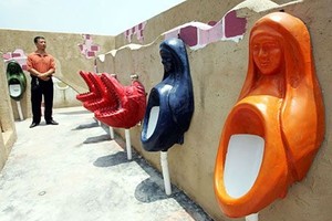Beginilah Toilet Umum Terluas di Dunia