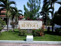 Museum Sejarah Bentoel Museum Sejarah Bentoel
