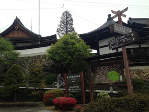 Mengintip Tateyama, Kota Tua Jepang