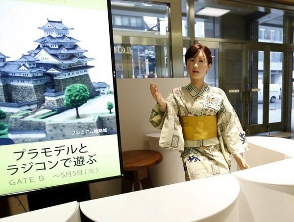 Belanja di Tokyo Sambil Bertemu Robot Cantik, Mau?