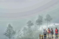 Negeri di Atas Awan Negeri di Atas Awan