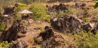 Penampakan dari jauh Hutan Kota Mayasih Cicugur, Kuningan Penampakan dari jauh Hutan Kota Mayasih Cicugur, Kuningan