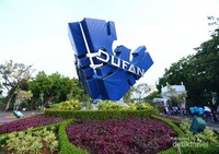 Pintu masuk Dufan, di sinilah petualangan dimulai. Pintu masuk Dufan, di sinilah petualangan dimulai.