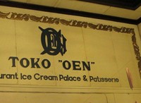 Toko Oen Semarang ini sudah berdiri sejak tahun 1936 Toko Oen Semarang ini sudah berdiri sejak tahun 1936