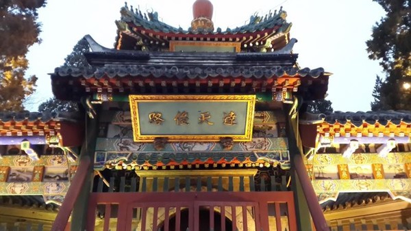 Masjid Tertua Di Beijing Yang Mirip Kelenteng