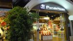 Foto Tempat Asyik Belanja Suvenir di Chengdu