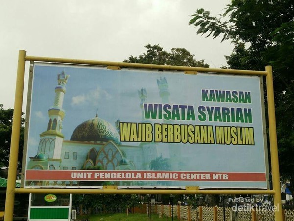 Wisata Religi Di Lombok Kunjungi Masjid Hubbul Wathan