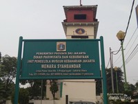 Plang nama Menara Syahbandar, Jl.Pasar Ikan No.1 Penjaringan Jakarta Utara Plang nama Menara Syahbandar, Jl.Pasar Ikan No.1 Penjaringan Jakarta Utara