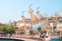 Ornamen di dalam Tokyo Disneysea yang megah. Ornamen di dalam Tokyo Disneysea yang megah.