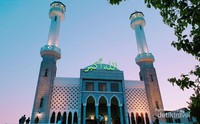 Seoul Central Masjid menjelang yang syahdu menjelang sholat maghrib. Seoul Central Masjid menjelang yang syahdu menjelang sholat maghrib.