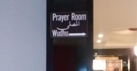 Tak jauh Dari lobby Nouvo Hotel, sudah Ada petunjuk tempat solat Tak jauh Dari lobby Nouvo Hotel, sudah Ada petunjuk tempat solat
