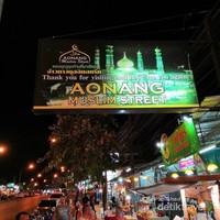 Aonang Muslim Street Aonang Muslim Street