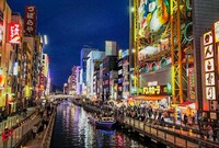 Dotonburi river night view Dotonburi river night view
