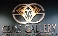 Gems Gallery terdapat di Bangkok, Chiang Mai, Phuket, dan Pattaya Gems Gallery terdapat di Bangkok, Chiang Mai, Phuket, dan Pattaya