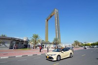 Dubai Frame yang merupakan bingkai terbesar di dunia. Dubai Frame yang merupakan bingkai terbesar di dunia.