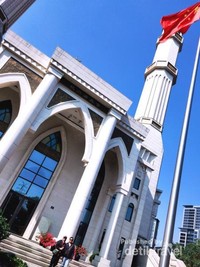 Halaman depan Masjid Agung Hangzhou Halaman depan Masjid Agung Hangzhou