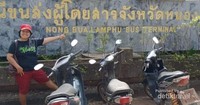 Terminal Bus Nong Bua Lamphu Terminal Bus Nong Bua Lamphu