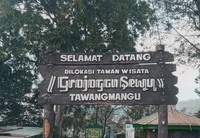 Pintu masuk Gerojokan sewu Tawangmangu Pintu masuk Gerojokan sewu Tawangmangu