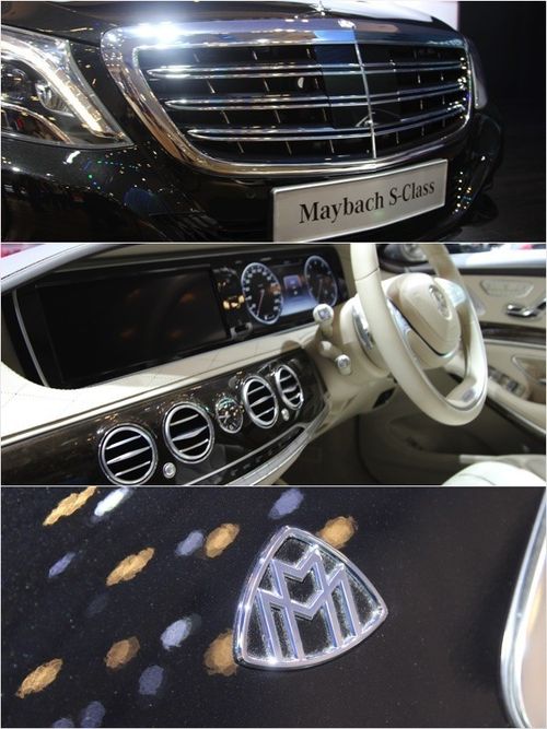 Mercedes-Benz Maybach S-Class