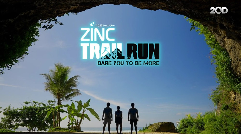 Berlari Menantang Diri Sendiri di ZTR 2025