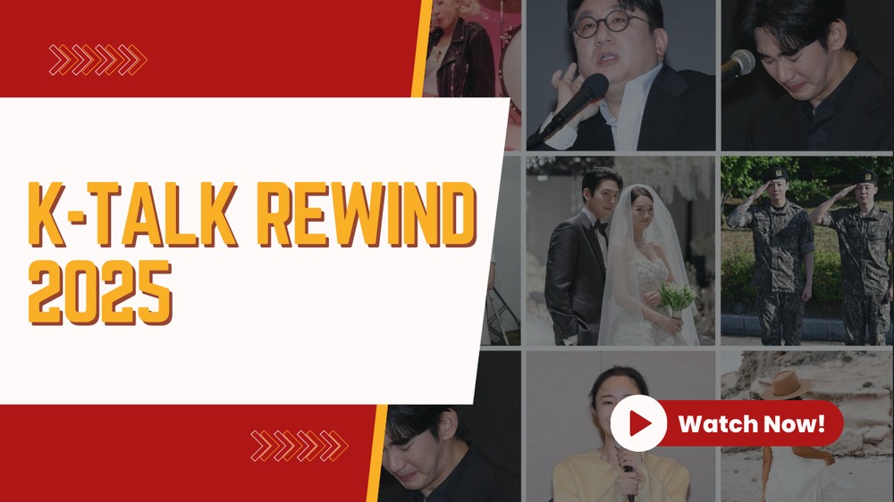 Yang Heboh di Dunia Hiburan Korsel 2025