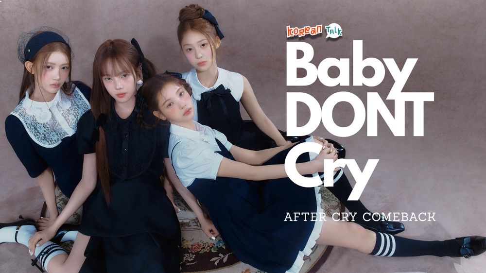 Hi detikers dari Baby DONT Cry