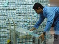 BCA dan BRI Tutup Kantor Cabang Dekat Kantor Bawaslu