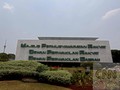 Anggota DPR, DPD, MPR Periode 2019-2024 Dilantik Hari Ini