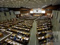 Revisi UU MD3, Gerindra Ingin Tambahan Dua Kursi Pimpinan DPR