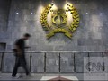 Soal Monas, DPRD DKI Minta Anies Waspadai Anak Buah Penjilat