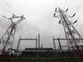 PLN Sepakat Beli Listrik 5 MW dari Pabrik Antam di Pomala
